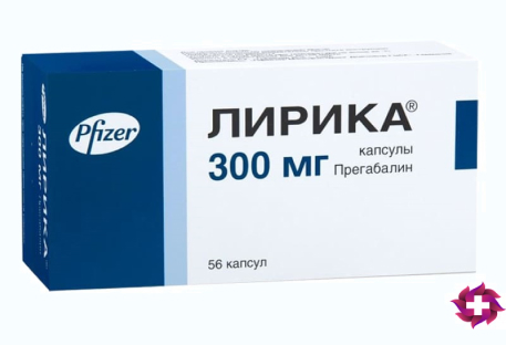 Пачка препарата Лирики